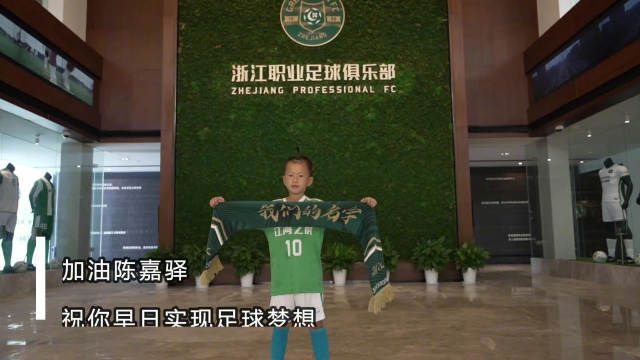 万破军应了一声，目光坚毅的说道：请苏爷爷放心，待我荡平叶家之后，自会全力以赴寻找苏叔叔的下落。
